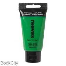 رنگ آکریلیک REEVES 8341420 Light Green 75ml