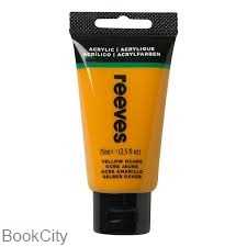 رنگ آکریلیک REEVES 8341500 Yellow Ochre 75ml