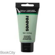 رنگ آکریلیک REEVES 8341450 Pale Olive 75ml