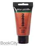 رنگ آکریلیک REEVES 8340803 Copper 75ml - 0