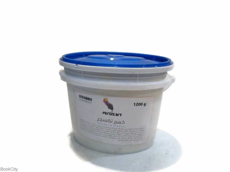 خمیر تکسچر Persis art 1200gr