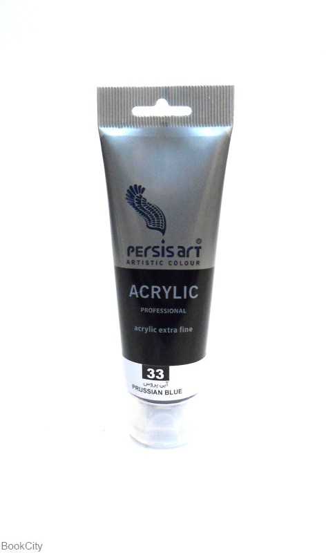 رنگ آکریلیک Persis art Prussian Blue 33 75ml