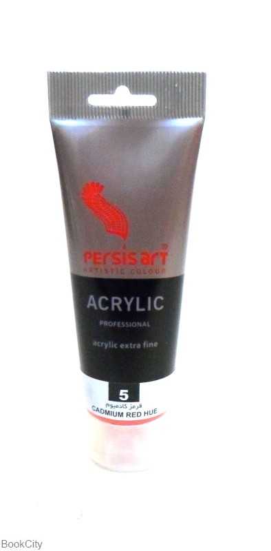 رنگ آکریلیک Persis art Cadmium Red Hue 5 75ml