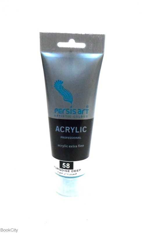 رنگ آکریلیک Persis art Turquoise Deep 58 75ml