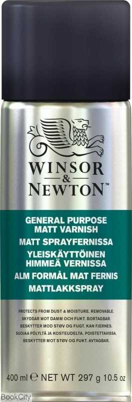 اسپری ورنی مات WINSOR 002353 150ml