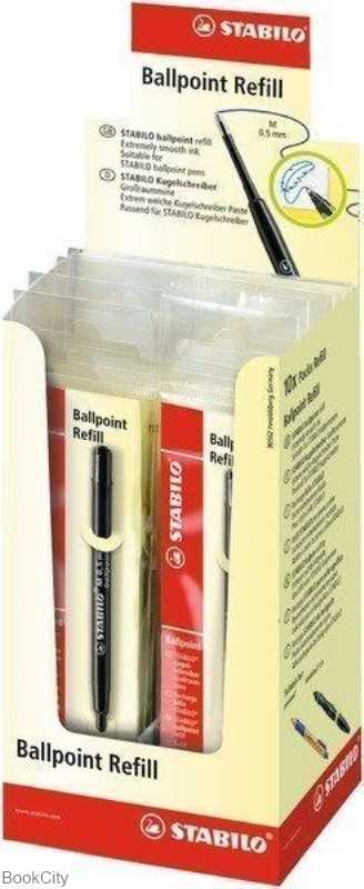 یدک خودکار مشکی STABILO 2/046-02 Ballpoint M 0.5mm