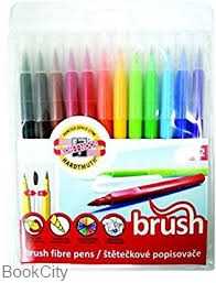 ماژیک 12 رنگ Koh-i-Noor 7710 Brush