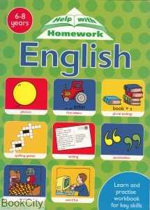English Help with Homework
