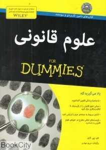 item.website_item_name