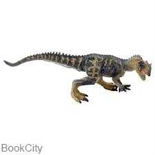 Allosaurus 387274