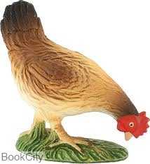 Hen 387053