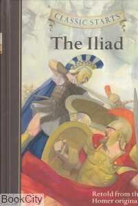 The Iliad 6124