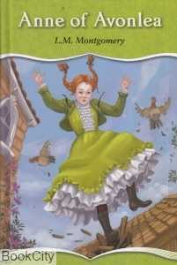 Anne of Avonlea