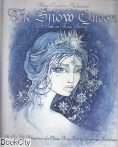 The Snow Queen 9557
