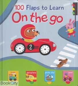 100Flaps to Learn On the go