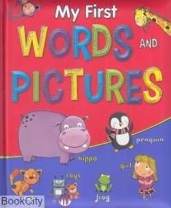 My First Words and Pictures