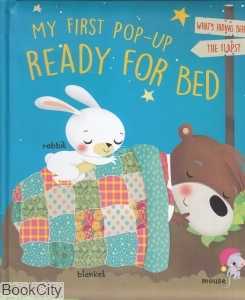 My First Pop up Ready For Bed