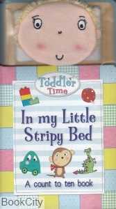 In my Little Stripy Bed