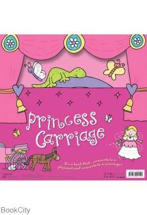 Princess Carriage 1592
