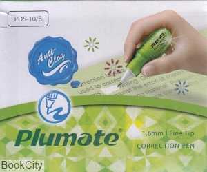 لاک غلط‌گیر قلمی C CLASS PDS-10/B Plumate 4.2mm