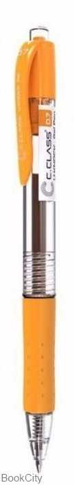 روان‌نویس ژل نارنجی فشاری C CLASS RGP-1124-9 U-KNOCK 0.7mm