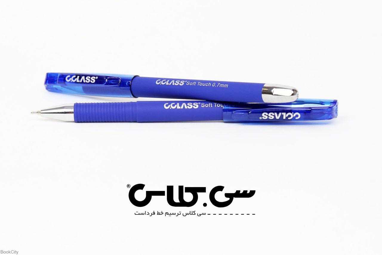 خودکار آبی C CLASS OG-5700 Soft Touch Ball 0.7mm