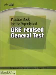 GRE Revised General Test 2011