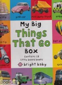 My Big Things That Go Box