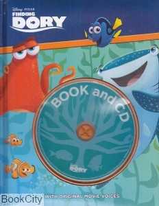 Finding Dory Book and CD