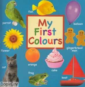 My First Colours 2241