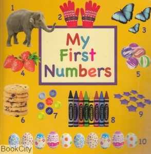 My First Numbers 2982