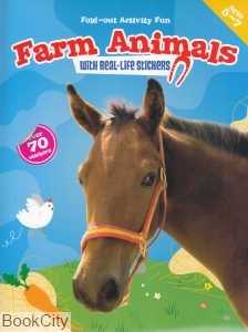 Farm Animal Fold Out Activity Fun