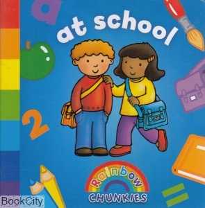 At School Rainbow Chunkies