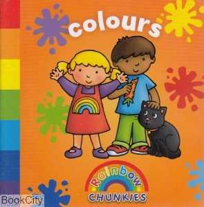 Colours Rainbow Chunkies