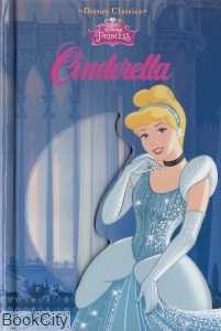 Cinderella Disney Classics