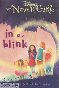 In a Blink The Never Girls