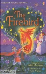 The Firebired