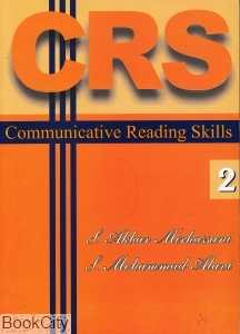 CRS Communicative Reading Skills 2
