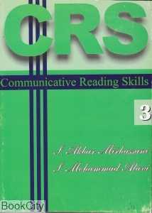 CRS Communicative Reading Skills 3