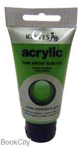 رنگ آکریلیک REEVES 8340460 Oxide Chromium Green 75ml