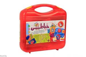 item.website_item_name