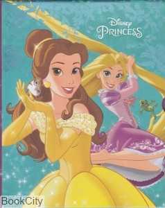 Disney Princess Tangled & Beauty and the Beast