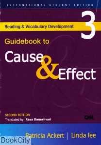 Guidebook to Cause and Effect 3 راهنمای علت و معلول