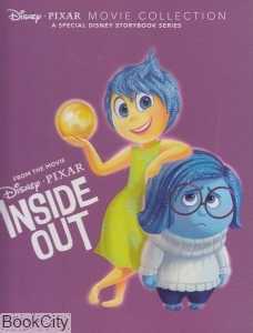 Inside Out From the Movie رحلی