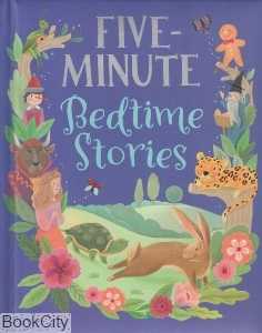 Five Minute Bedtime Stories 2095