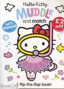 Hello Kitty Muddle and Match