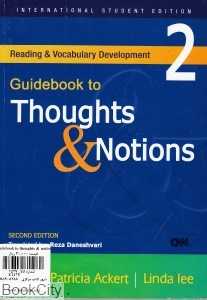 Guidebook to Thoughts and Notions 2 راهنمای اندیشه‌ها و تصورات