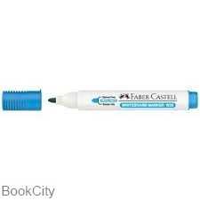 ماژیک وایت‌برد آبی روشن نوک گرد FABER CASTELL 254053