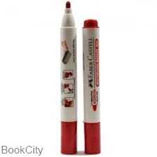 ماژیک وایت‌برد قرمز نوک گرد FABER CASTELL 254021