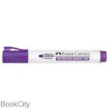 ماژیک وایت‌برد بنفش نوک گرد FABER CASTELL 254037